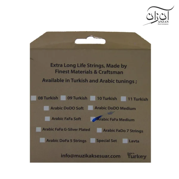 سیم عود آرورا مدل Aurora Arabic FaFa Medium