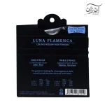 سیم گیتار فلامنکو نوبلوخ AZ مدل Knobloch LDA 34.0