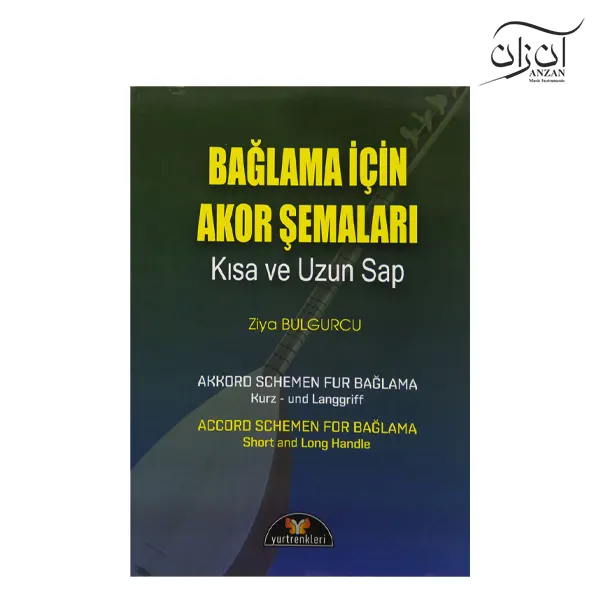 baqlama akor کتاب آکوردهای باغلاما دسته کوتاه و بلند-ضیا بولگورجو(بلغورچی)