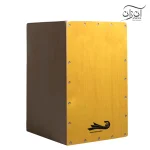 کاخن برند رومی مدل student