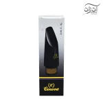 سر ساز کلارینت جنوا شماره 8