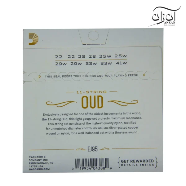سیم عود داداریو مدل D'Addario Ej95