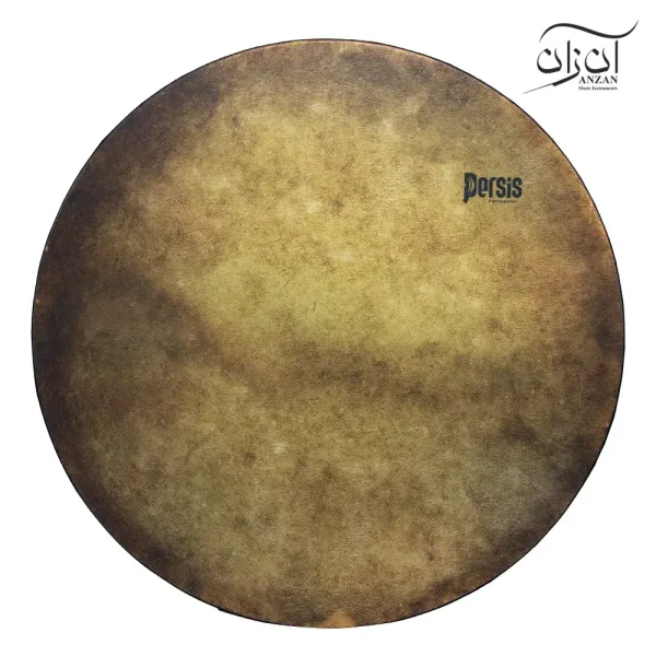 دف پرسیس