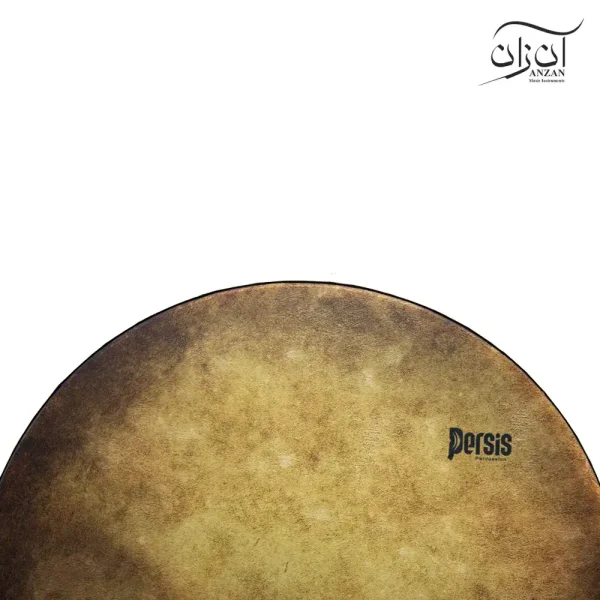 دف پرسیس