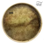 دف پرسیس