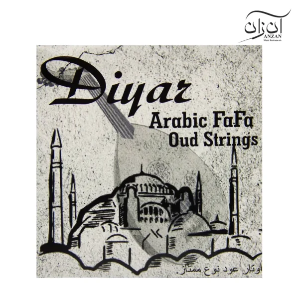 سیم عود Diyar اوتار عود نوع ممتاز