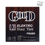 سیم باغلاما الکتریک Gold 0.20