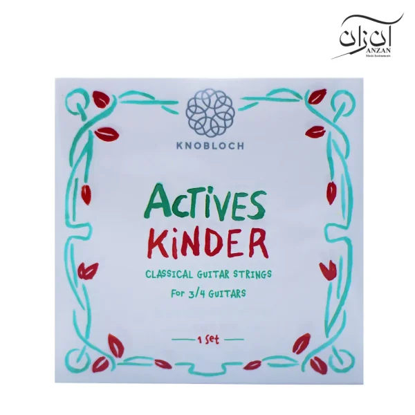 سیم گیتار کلاسیک 3/4 نوبلوخ knobloch kinder