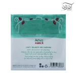 سیم گیتار کلاسیک 3/4 نوبلوخ knobloch kinder
