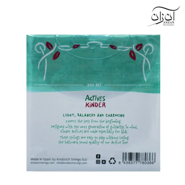 سیم گیتار کلاسیک 3/4 نوبلوخ knobloch kinder