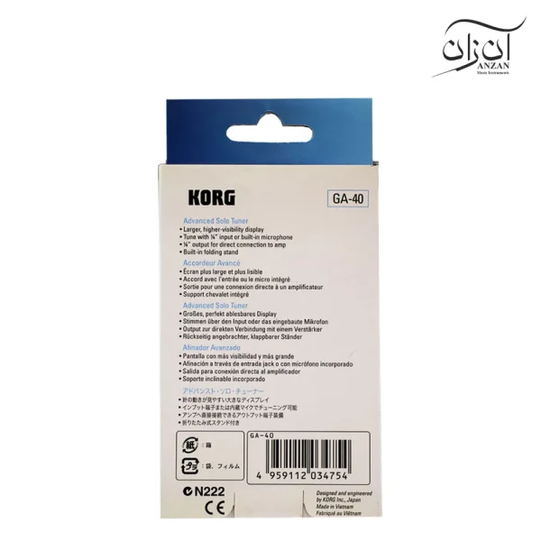 تیونر کورگ مدل GA-40