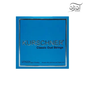 سیم عود کروشنر Classic