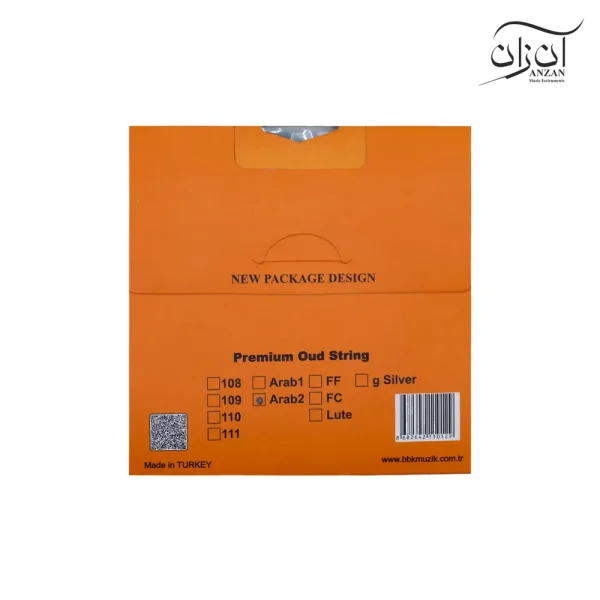 سیم عود کروشنر premium کوک Arab2