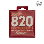 سیم گیتار فلامنکو La Bella 820 (اورجینال)