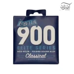 سیم گیتار کلاسیک La Bella 900 (اورجینال)