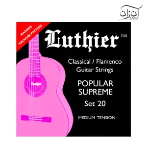 سیم گیتار کلاسیک لوتیر مدل Luthier Set 20