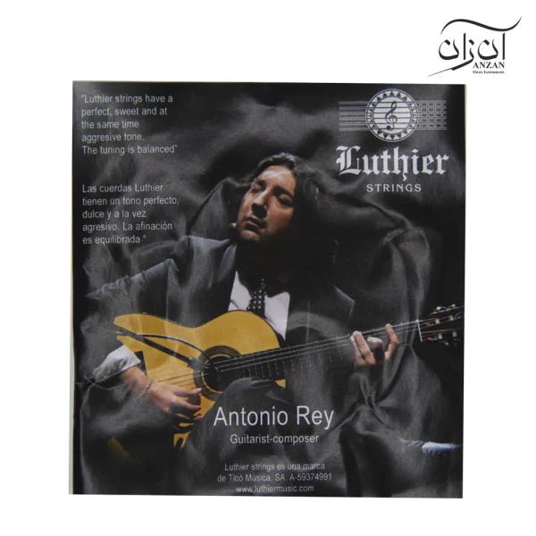 سیم گیتار کلاسیک لوتیر مدل Luthier Set 50