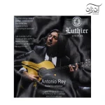 سیم گیتار کلاسیک لوتیر مدل Luthier Set 60