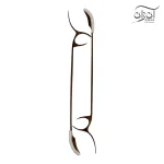 مضراب سنتور کبیری دو مهر