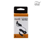 پیکاپ ویولن Musedo CP-60V