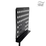 پایه نت رهبری آیسان AYSUN