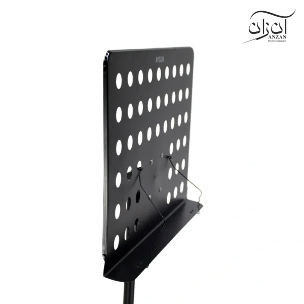 پایه نت رهبری آیسان AYSUN