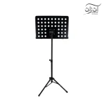 پایه نت رهبری آیسان AYSUN
