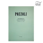 کتاب آموزش سلفژ پوزولی ۱۱۵۲