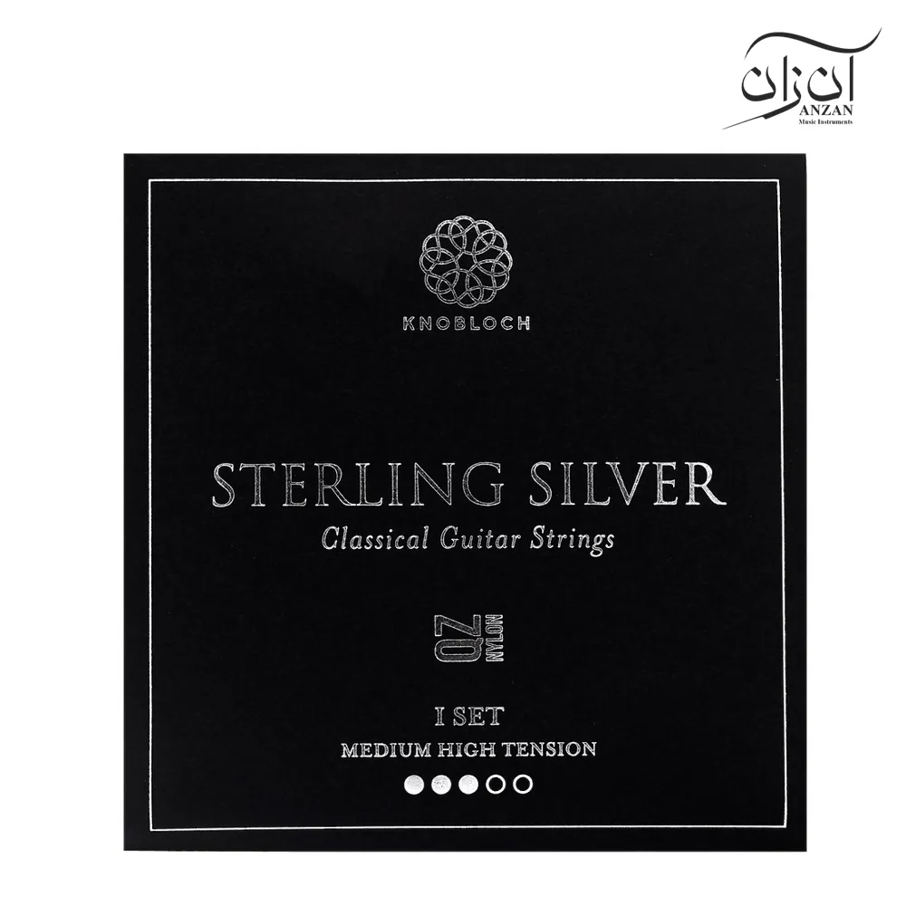 ----qz-knobloch-sterling-silver-qz-medium-high-tension-1 سیم گیتار کلاسیک نوبلوخ مدل Knobloch sterling silver QZ