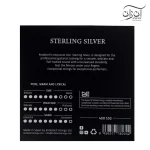 سیم گیتار کلاسیک نوبلوخ مدل Knobloch sterling silver QZ 