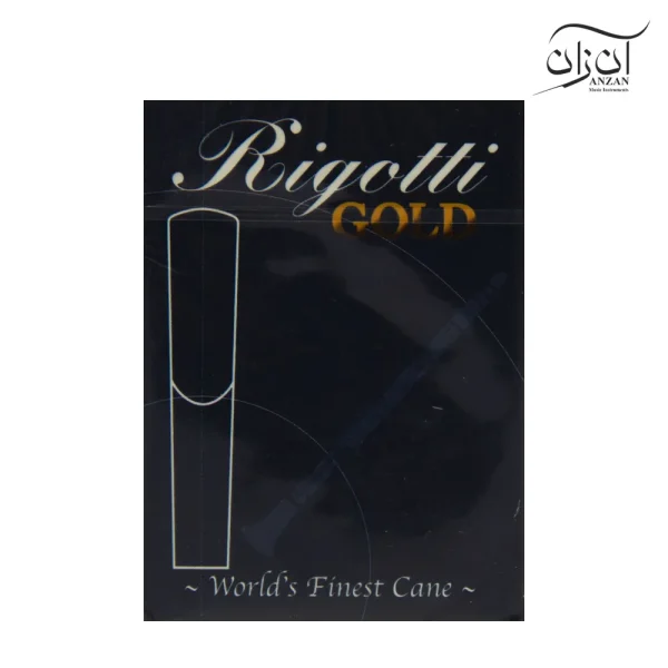 آنش کلارینت ریگوتی سایز 1 (تکی)