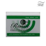 کلیفون ویولن Rosin 601