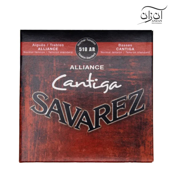 سیم گیتار کلاسیک ساوارز Savarez 510AR