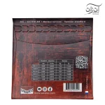 سیم گیتار کلاسیک ساوارز Savarez 510AR
