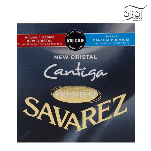 سیم گیتار کلاسیک ساوارز Savarez 510CRJP