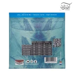 سیم گیتار کلاسیک ساوارز Savarez 510MJ