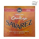 سیم گیتار کلاسیک ساوارز Savarez 510MR