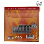 سیم گیتار کلاسیک ساوارز Savarez 510MR