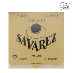 سیم گیتار کلاسیک ساوارز Savarez 520B