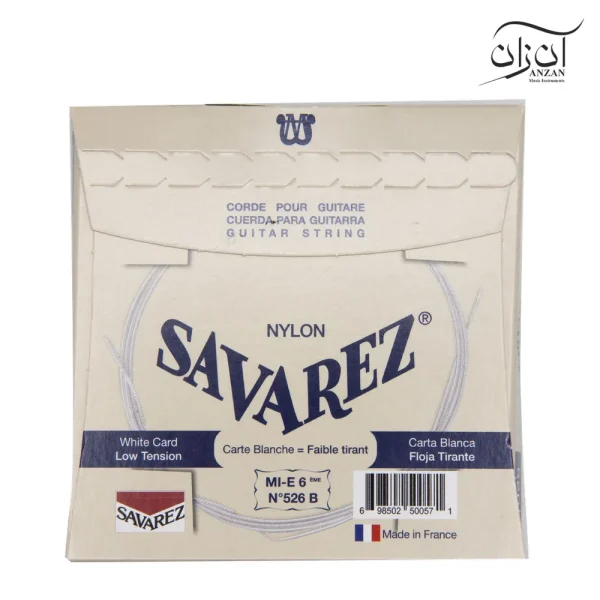 سیم گیتار کلاسیک ساوارز Savarez 520B