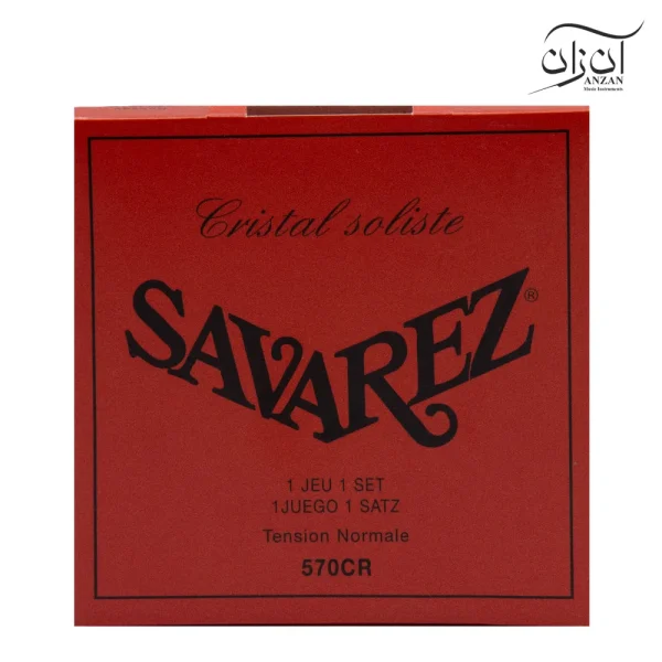 سیم گیتار کلاسیک ساوارز Savarez 570CR