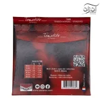 سیم گیتار فلامنکو ساوارز Savarez T50R