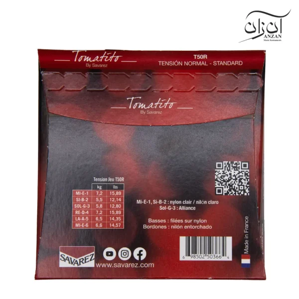سیم گیتار فلامنکو ساوارز Savarez T50R