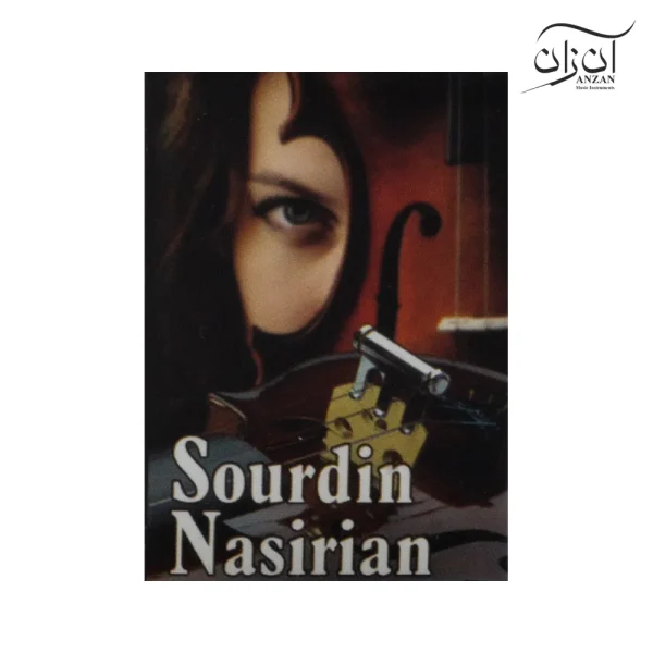 سوردین ویولن نصیریان