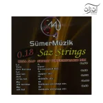 سیم باغلاما دسته کوتاه 018 SumerMusic