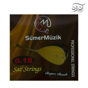 سیم باغلاما دسته کوتاه 018 SumerMusic