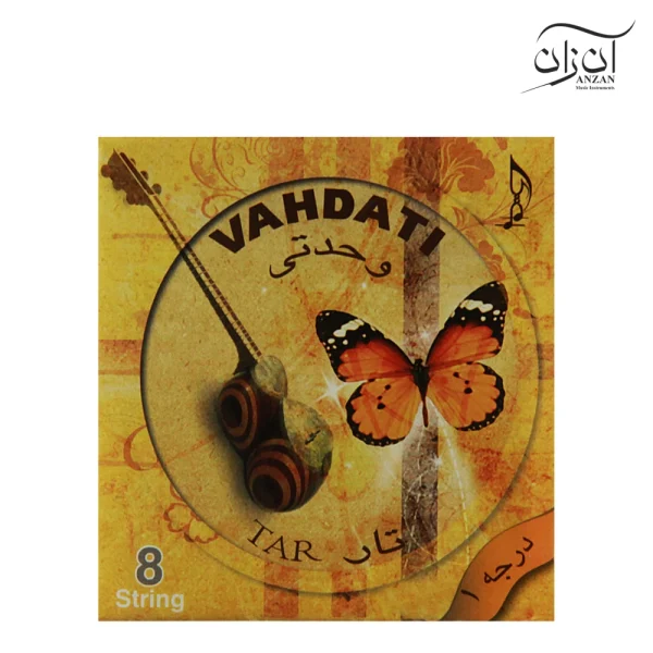 سیم تار وحدتی