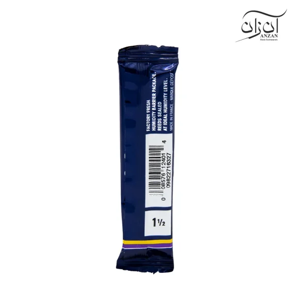 آنش ساکسوفون آلتو وندورن سایز 1.5