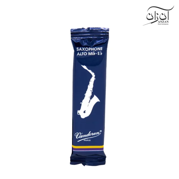 آنش ساکسوفون آلتو وندورن سایز 1.5