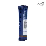 آنش ساکسوفون آلتو وندورن سایز 3